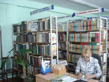 Библиотека_Гайдара,1