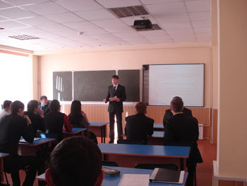 Школьная конференция 2011