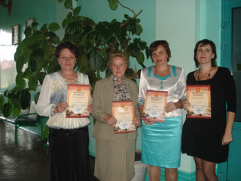 Рабцун В.М., Селиванова Л.П., Коростелева Т.С., Пучинкина А.А. (лева направо)